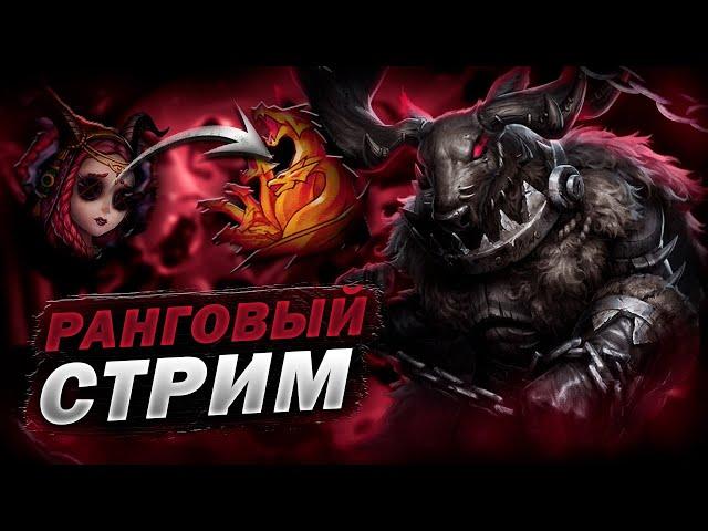 СТРИМ | АРХИТЕКТОРРР!!