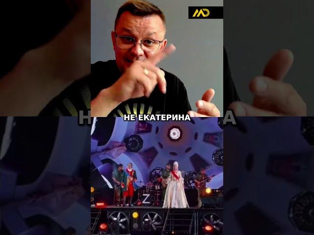 ЕКАТЕРИНА Z: ПРАЗДНОВАНИЕ ДНЯ ЛНР #осыченко #донбас #луганск
