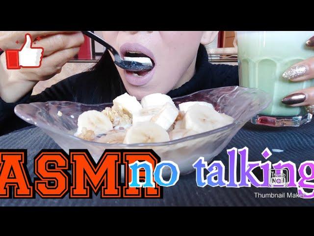 ASMR -no talking  My Breakfast #eatingsound