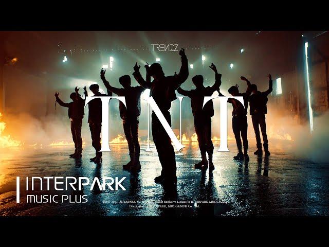 TRENDZ(트렌드지) 'TNT (Truth&Trust)' MV