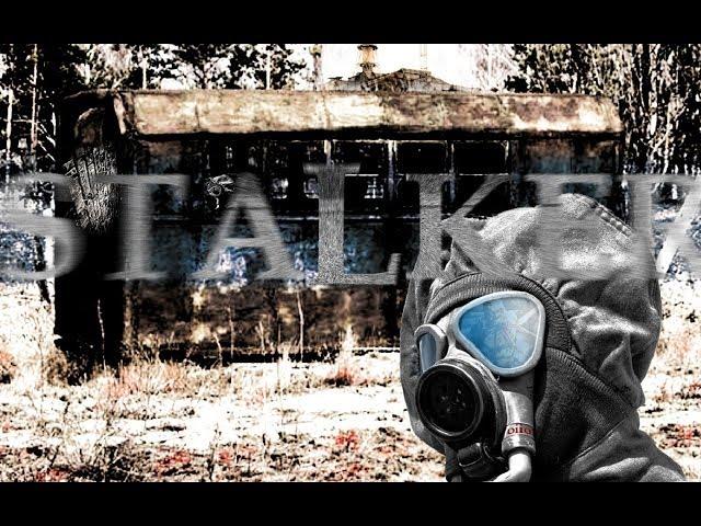 Народная солянка(2013)+ЧШ+Хардкор режим .часть-29