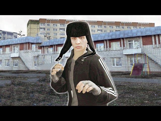 Львов в GTA San Andreas  | Обзор модов