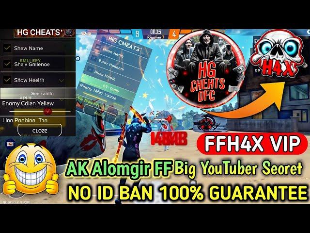 Free Fire Headshot Hack | HG Chat Hack Game Play | New Update Hack