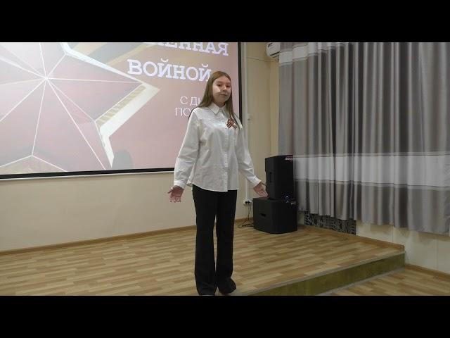 21665 «Молодая гвардия», Александр Фадеев. Читает Самсонова Маргарита