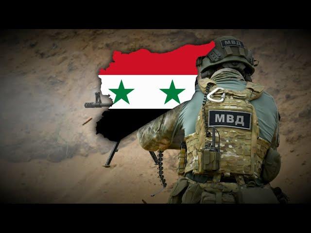 "المجد لروسيا" (Glory to Russia) - Syrian Pro-Russian War Song [Lyrics + Translation]