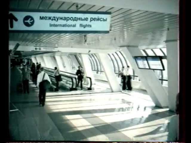 Блок Рекламы 75 (Первый Канал) 2004г