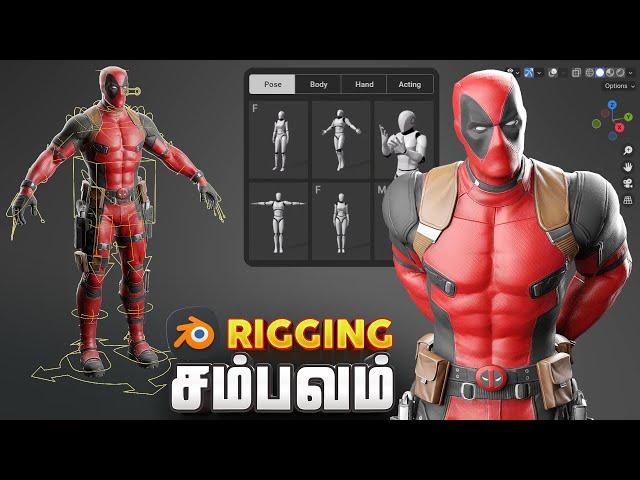 How to Rig a 3D model (Easy blender tutorial in Tamil) | Accurig + Rigify !