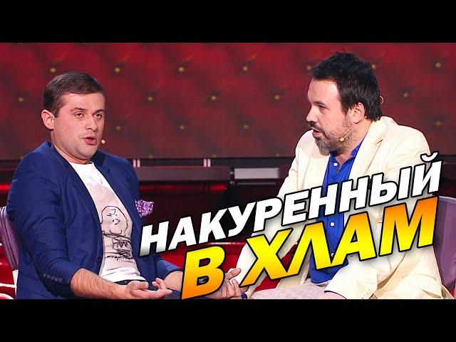 Дуэт имени Чехова - Зал просто взорвался