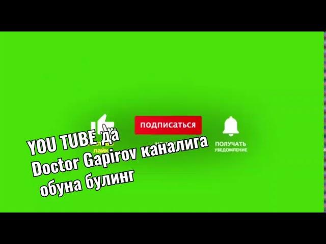 Doktor Gapirov тиббиёт ходимларини ураётган зуравон кимсаларга аталган