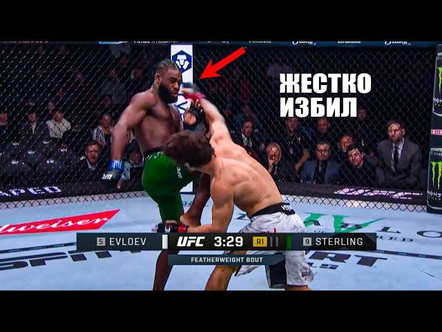 ИЗБИЛ ЧЕМПИОНА! Полный Бой Мовсар Евлоев VS Алджамейнг Стерлинг UFC 310 Evloev - Sterling full fight