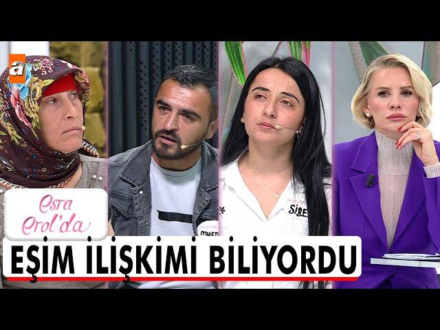 Eşim, sevgilim Atakan ile arkadaş olmak istiyordu! - Esra Erol'da 18 Ekim 2024