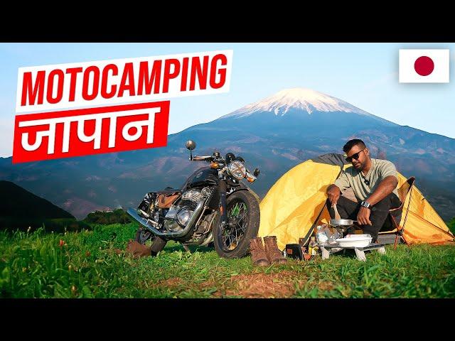 Moto Camping in Japan II Indian in Japan II