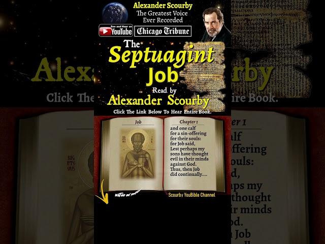 18 - Book of Job- The Septuagint - By Alexander Scourby | Audio and Text  #youtubeshorts