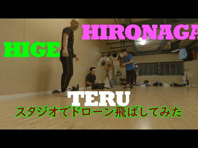 Bboy Hige X Bboy Hironaga