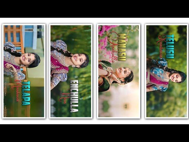 Insta New Trending Beat BGM Video Editing In Alight Motion Instagram Trending Video Editing Tutorial