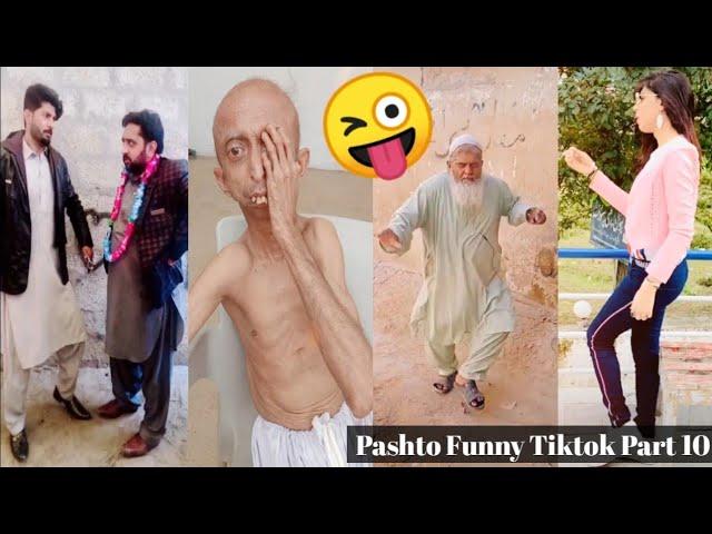 Pashto Funny Tiktok Videos Part 10 | Pashto Tik tok videos| Funny videos | New tiktok funny videos