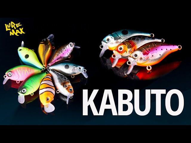 Небольшой, но мощный I LureMax KABUTO для ловли в верхнем слое воды.