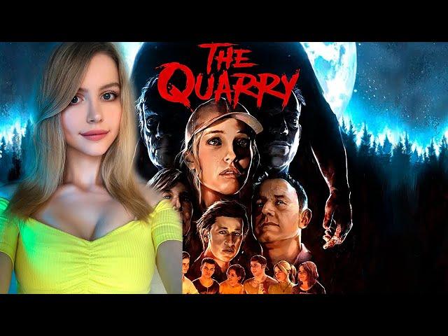 THE QUARRY Полное Прохождение на Русском и Обзор | THE QUARRY Full Walkthrough | ИГРОФИЛЬМ | Стрим