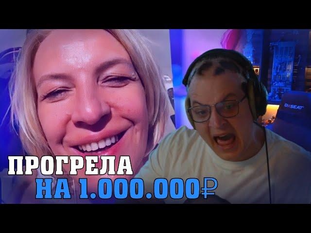 Мама Пятёрки Прогрела Самого Пятёрку  | ФУГА ТВ нарезка