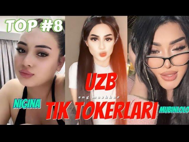 OʻZBEKISTONLIk TIK TOK YULDUZLARI | TIK TOK YULDUZLARI | SARA VIDEOLAR #tiktok #pamaus #bonamur