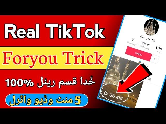 New Real TikTok Foryou trick 2024 | How To go viral on | tikTok Foryou Trick 2025