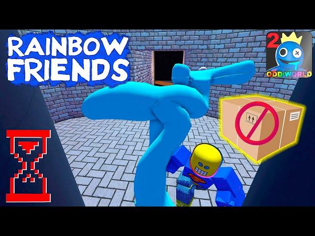 Эксперимент: Радужные друзья 2 прохождение без Коробки // Rainbow Friends 2