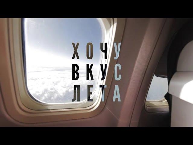 ANEX TOUR l WORKSHOP 2018