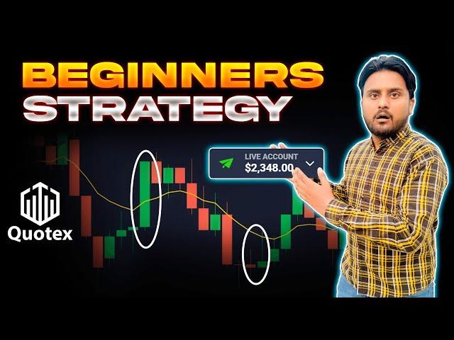 How to trade for beginners | Quotex live trading today | Quotex live trading in pakistan