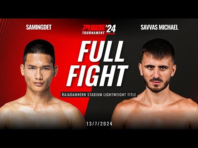 Full Fight l Samingdet Nor. Anuwat Gym vs Savvas Michael I RWS