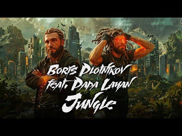 Boris Plotnikov feat. Papa Layan - Jungle (AI music video)