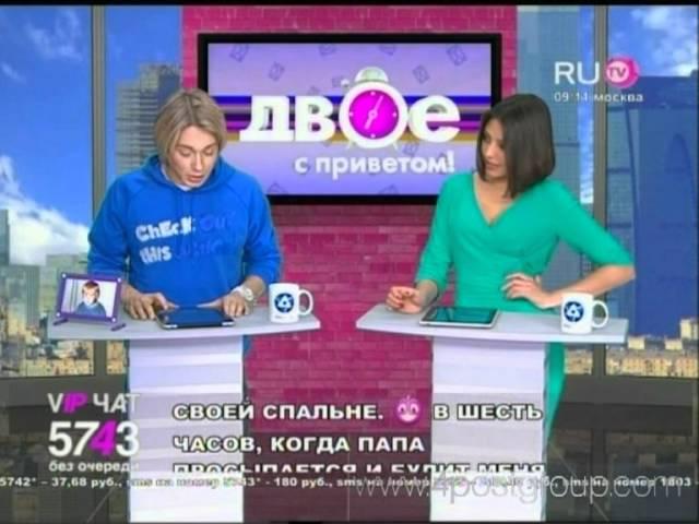 "Двое с приветом!". Выпуск 6 / RU.TV от 16.03.2012