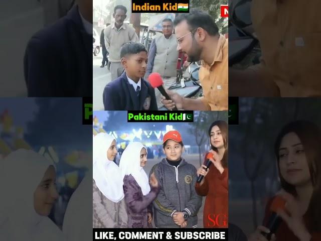 Indian kid vs Pakistani kid Mindset #reaction #shorts #viral #ytshorts #india #pakistan