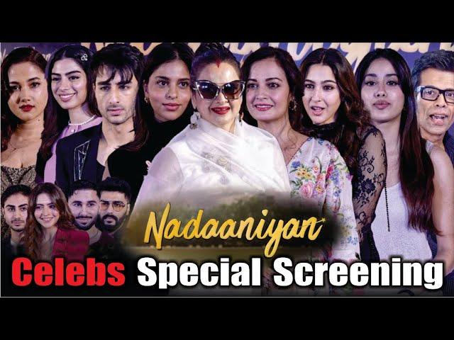 "Nadaaniyan" Special Screening | Rekha, Janhvi kapoor, Suhana khan, Sara Ali, Khushi, Ibrahim & More