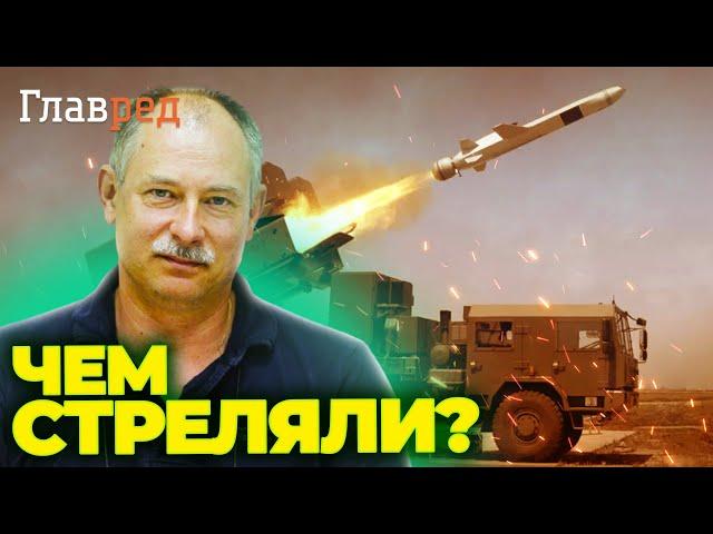  ЖДАНОВ: Удар по Крыму – чем ВСУ уничтожили российский аэродром?