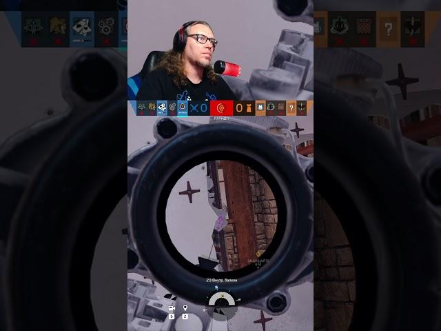На СТРИМЕ у ГРОЗА - R6 - КОМАНДНАЯ РАБОТА... | #groznama с помощью #Twitch