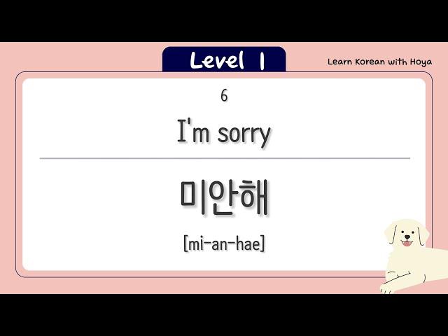 100 Must-know Korean phrases for absolute beginners (Casual/Informal) - learn Korean