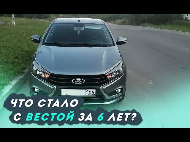 Стоит ли брать бу ЛАДУ ВЕСТУ?Реальный отзыв владельца. Почему я купил именно ее?