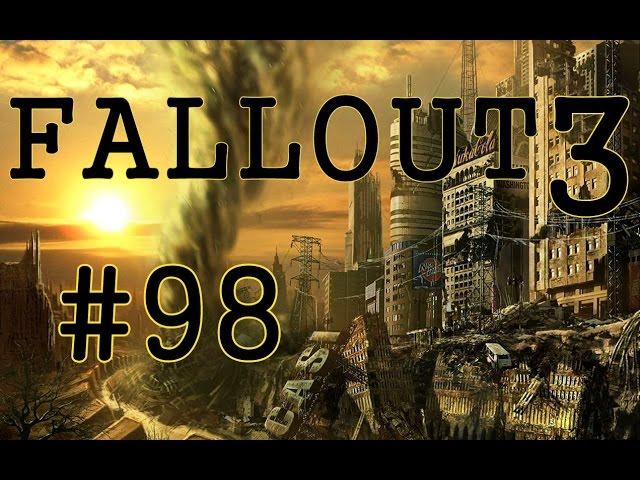 Fallout 3 (Президентская ветка метро) 98