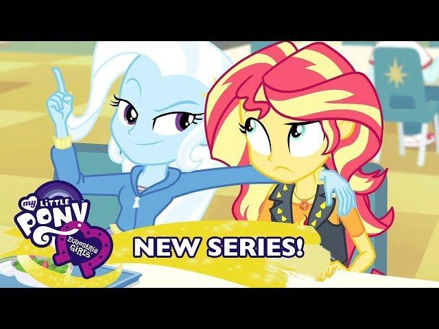 Sunset Shimmer's Saga: Хороший коп, великий и мощный полицейский  | MLP: Equestria Girls С1 Russia