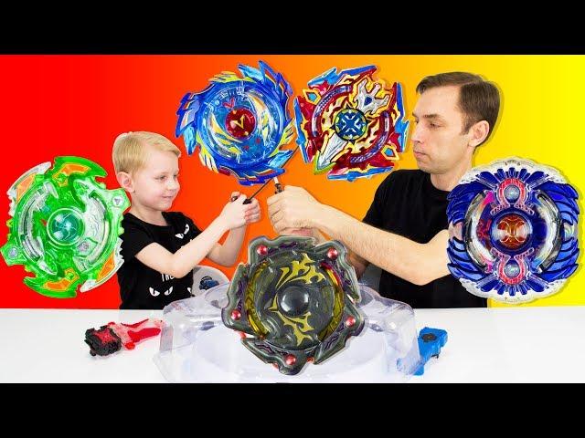 Beyblade Burst Toys. New battles of five Beyblade. Who will defeat the Seig Xcalibur