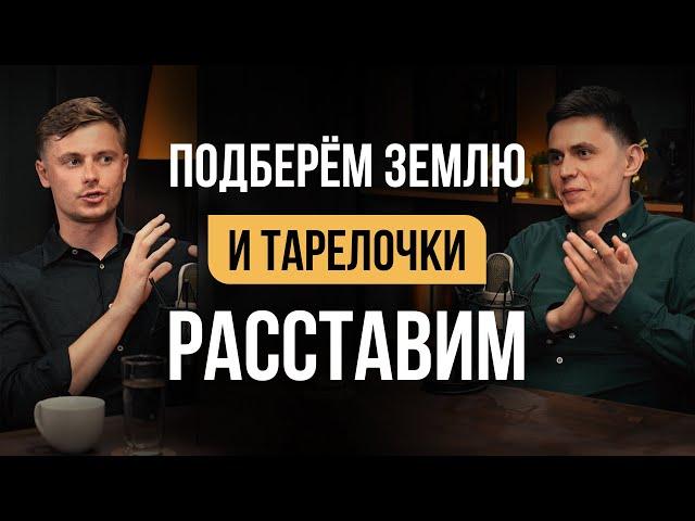 Разработка и проектирование жилых интерьеров – Дизайн Бюро LINES