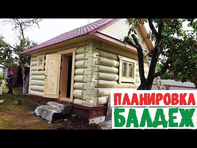  Просто ЛЮБИМАЯ Баня # Проект 5х4 - Лучшая ПЛАНИРОВКА