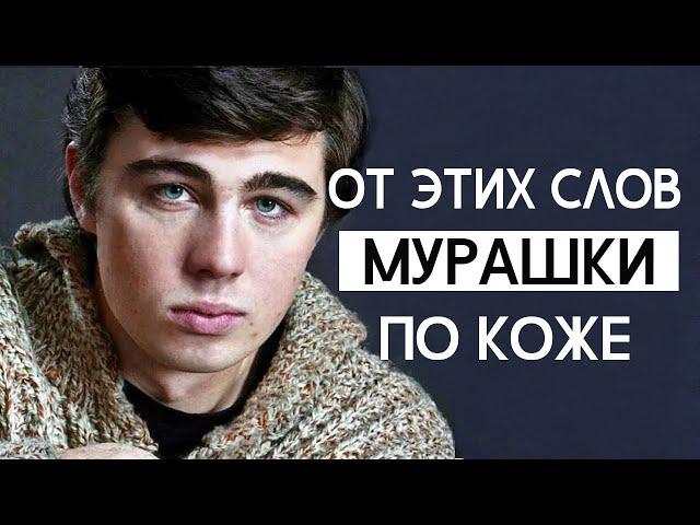 Сергей Бодров | Мудрость Этих Слов Поражает. Цитаты, Афоризмы и Мудрые Слова