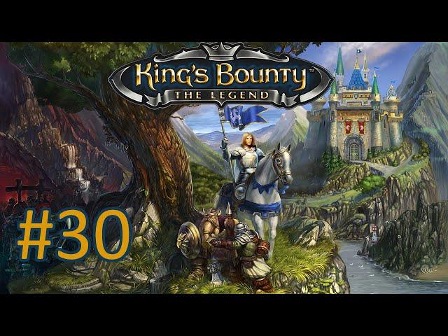 Прохождение King's Bounty. The Legend - Часть 30. Эллиния