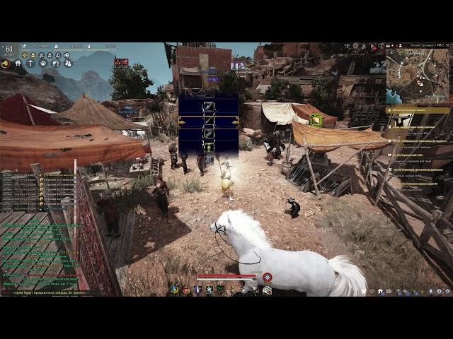 Открываю 100 коробок по ивенту "Твой путь к Богатству" Black Desert Online
