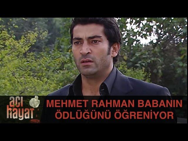 Mehmet Rahman Babanın Öldüğünü Öğreniyor - Acı Hayat 24.Bölüm