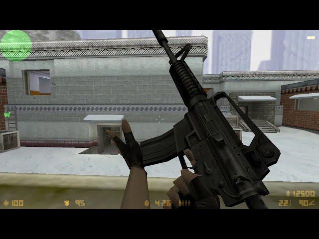 Counter strike 1.6 | Cs Office