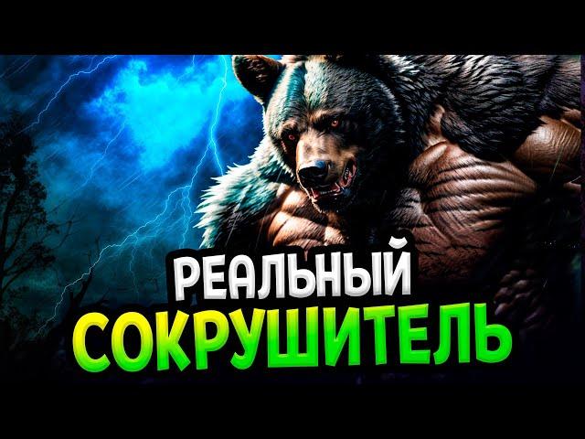 Diablo 4 - Друид билд Сокрушитель (Гайд)