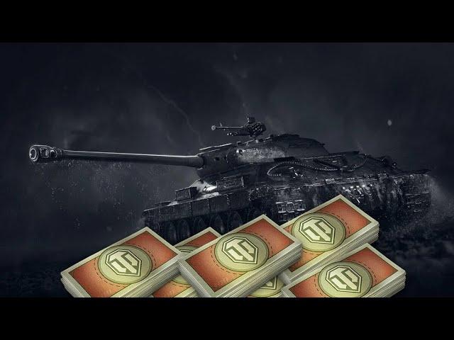 Обновили боновый магазин WOT! Что брать теперь? Наконец-то годнота?