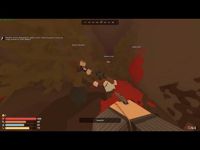 Unturned | Снято с помощью GeForce